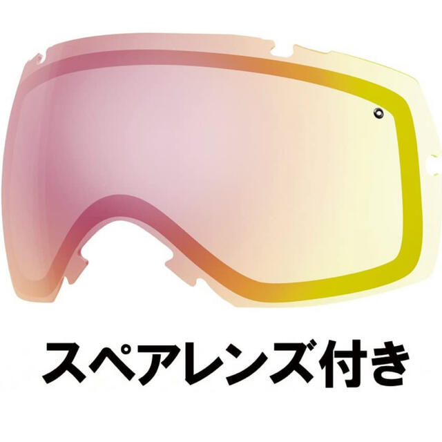 SMITH - SMITH I/OX Turbo 未使用 電動ファン ゴーグル メガネ対応の