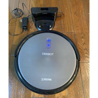 ECOVACS DEEBOT N79 ルンバ　お掃除ロボット(掃除機)