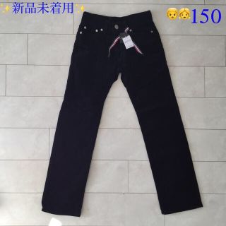 バックナンバー(BACK NUMBER)の👦👧ストレッチコーデュロイパンツ👦👧　150センチ（ブラック）(パンツ/スパッツ)