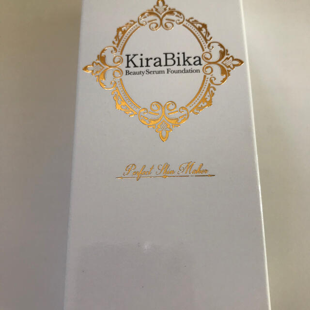 きらびかKiraBikaビューティーセラムファンデーション　新品