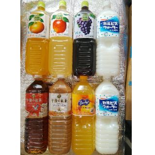 【地域限定】飲料 ジュース 1.5L × 8本セット(ソフトドリンク)