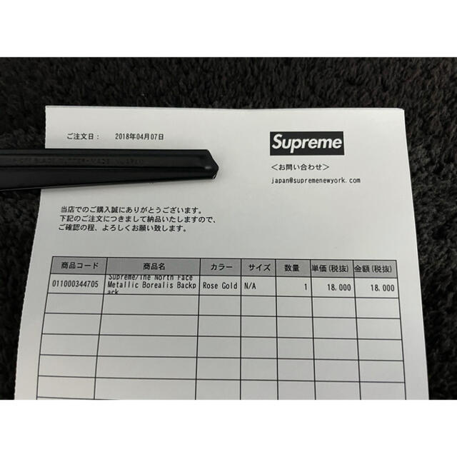 バッグSupreme North Face Metallic Backpack