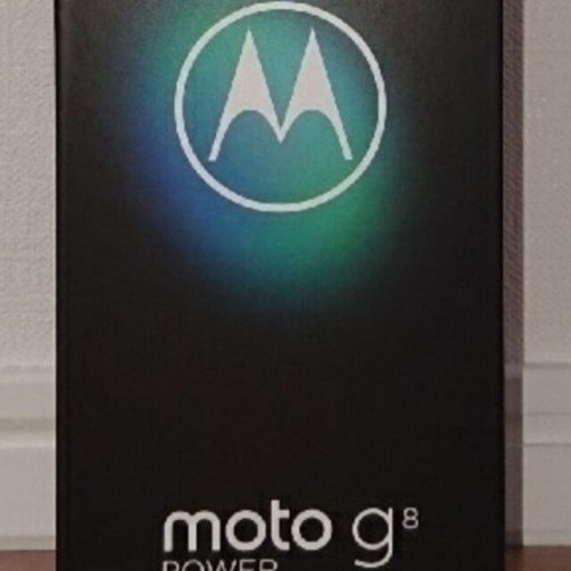 【新品未開封】moto g8 powerスマートフォン/携帯電話