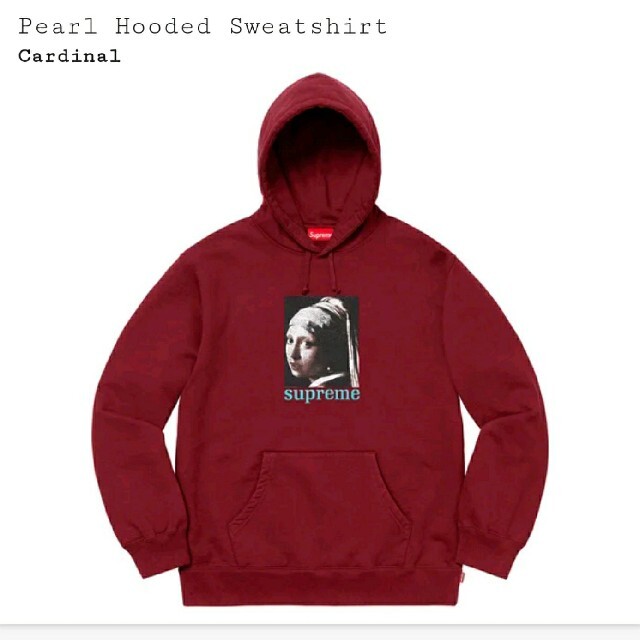 Supreme Pearl Hooded Sweatshirt