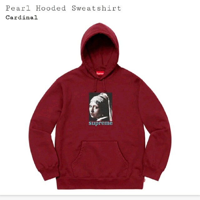 Supreme  Pearl Hooded Sweatshirt