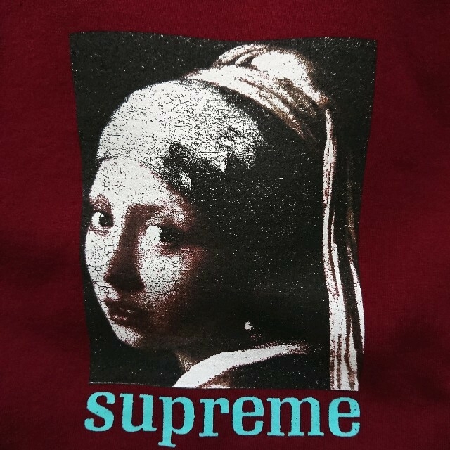 Supreme Pearl Hooded Sweatshirt