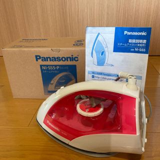 パナソニック(Panasonic)のPanasonic スチームアイロン　NI-S55-P(アイロン)