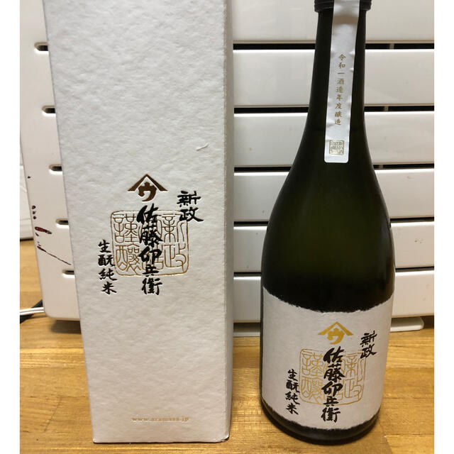 新政酒造 佐藤卯兵衛 720ml 酒 新政酒造 佐藤卯兵衛 720ml 酒