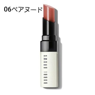 ボビイブラウン(BOBBI BROWN)のボビーブラウン☆リップティント☆ベアヌード(リップグロス)