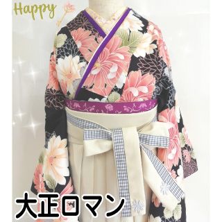 袴セット+2尺袖着物(安心セット)  卒業式    美品  新品未使用⭐お買い得(着物)