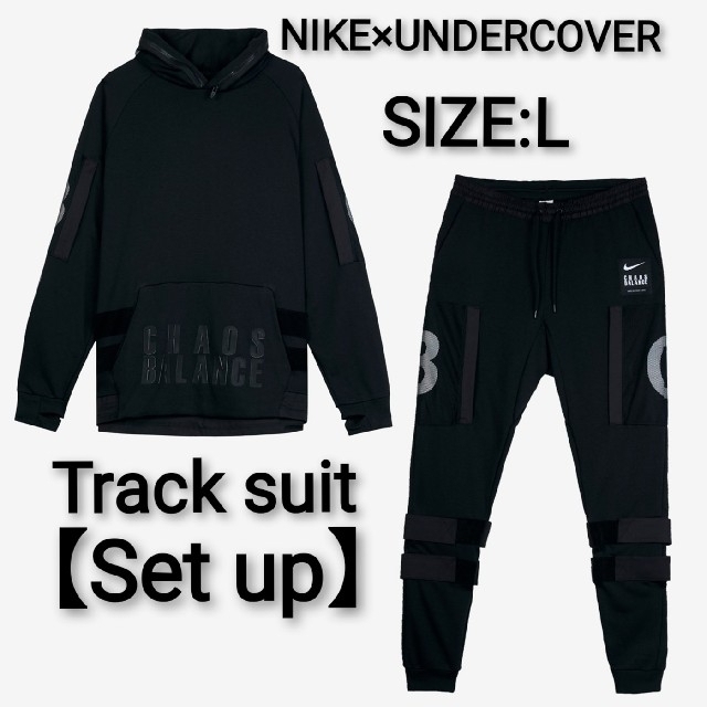 新品 US L NIKE UNDERCOVER Track suit