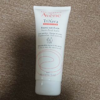 アベンヌ(Avene)のおまけ付アベンヌ トリクセラNT フルイドクリーム200ml入り(ボディクリーム)