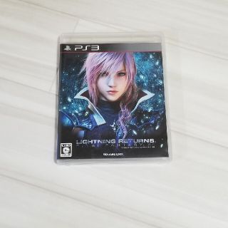 【ハルトさん専用】ライトニング リターンズ ファイナルファンタジーXIII(家庭用ゲームソフト)