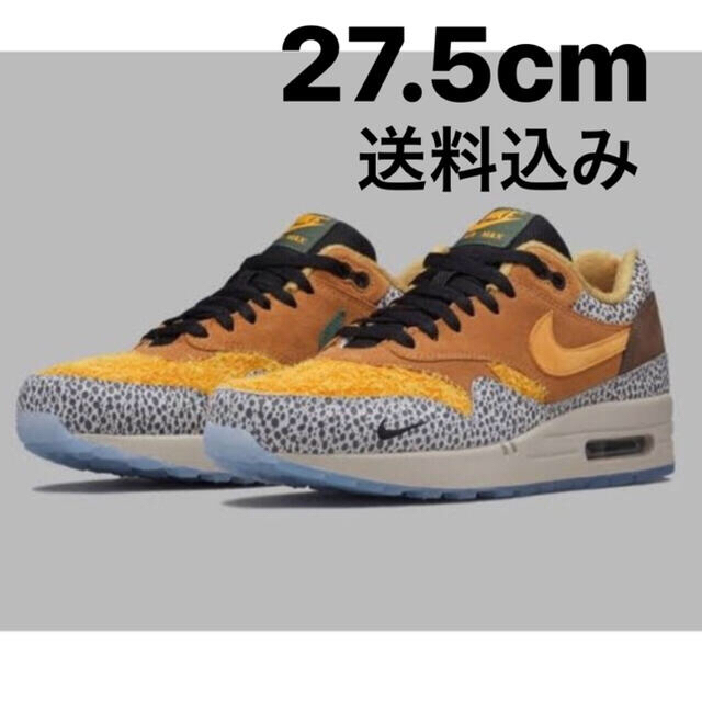 28.5cm 新品・黒タグ付き ATMOSドレコ AIR MAX 1 サファリ