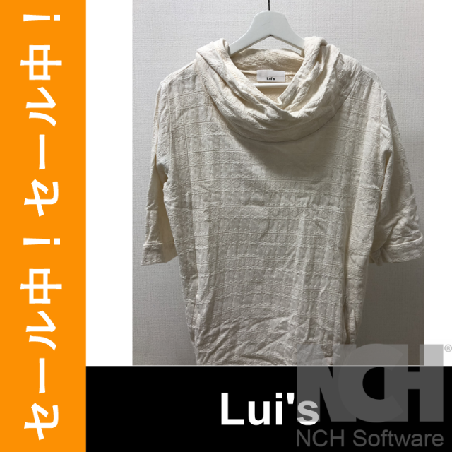 FACTOTUM(ファクトタム)の㉚【セール中】LUI'S／白／パーカー／半袖／M／ワッフル メンズのトップス(パーカー)の商品写真