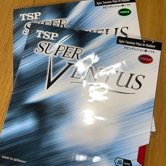 TSP(ティーエスピー)のラバー2枚セット TSP SUPER VENTUS スポーツ/アウトドアのスポーツ/アウトドア その他(卓球)の商品写真