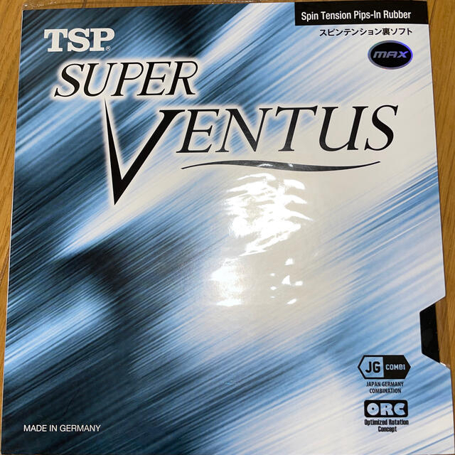 TSP(ティーエスピー)のラバー2枚セット TSP SUPER VENTUS スポーツ/アウトドアのスポーツ/アウトドア その他(卓球)の商品写真