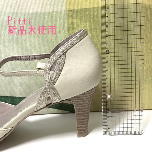 Pitti(ピッティ)の新品未使用。Pitti((*´∀｀*))アイボリー＆ゴールド❤︎キラキラサンダル レディースの靴/シューズ(ハイヒール/パンプス)の商品写真