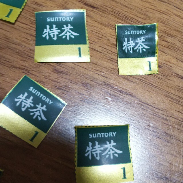 サントリー(サントリー)の特茶ポイント 切り取り済み 74枚 その他のその他(その他)の商品写真