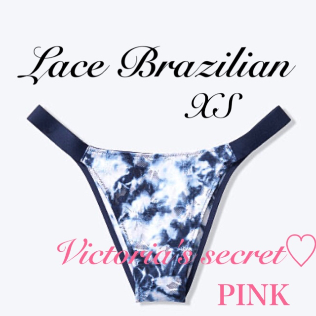 Victoria's Secret(ヴィクトリアズシークレット)のYO様専用•*¨*•.¸¸☆*･ﾟ その他のその他(その他)の商品写真