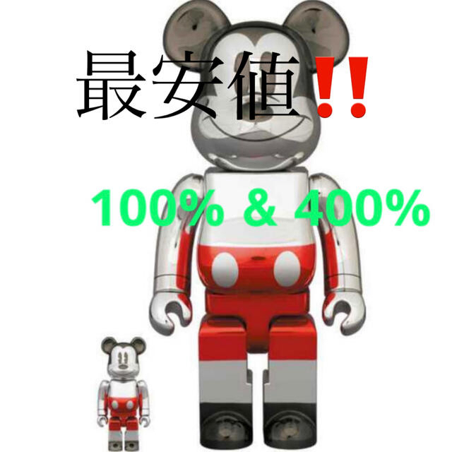 BE@RBRICK Mickey 100%&400% ベアブリック　ミッキーフィギュア