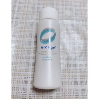 アルージェ(Arouge)のアルージェ  モイスチャー リッチローション(とてもしっとり)  120ml(化粧水/ローション)