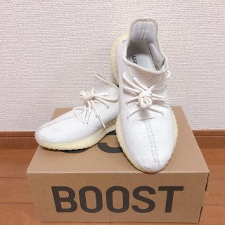 アディダス(adidas)のイージーブースト350v2(スニーカー)