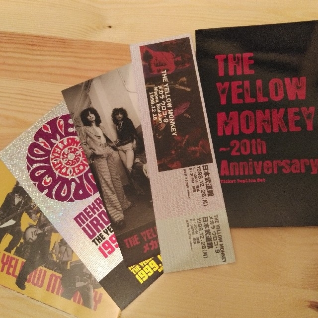 THE YELLOW MONKEY ticket replica set エンタメ/ホビーのタレントグッズ(ミュージシャン)の商品写真