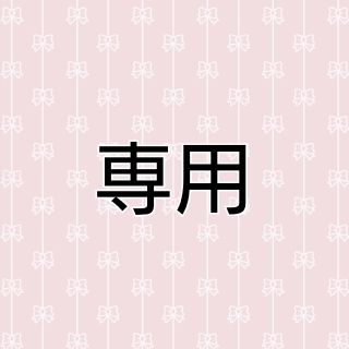 mi__ju様専用(ロンパース)