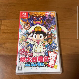 桃太郎電鉄　Switch(家庭用ゲームソフト)