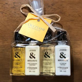 ロクシタン(L'OCCITANE)の【新品未使用】JB アメニティセット(ボディクリーム)