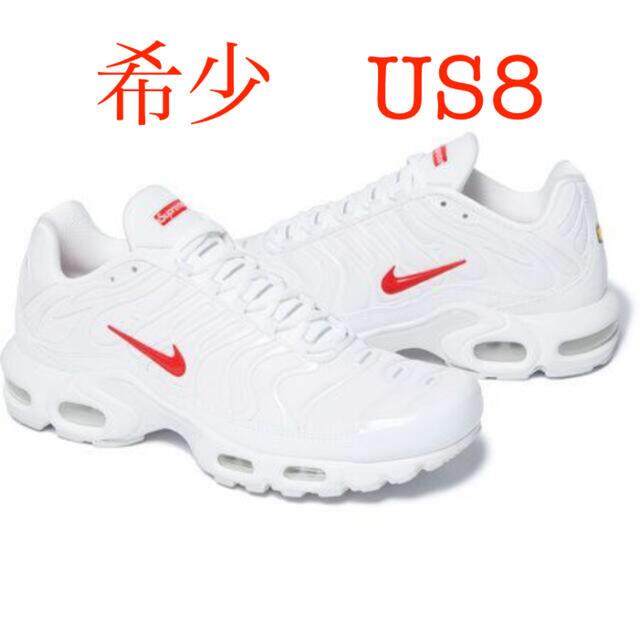 新品未使用　Supreme Nike Air Max Plus White