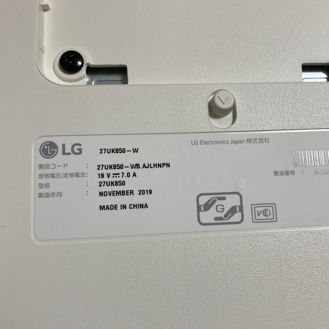 LG Electronics(エルジーエレクトロニクス)のLG 27UK850-W モニターディスプレイ スマホ/家電/カメラのPC/タブレット(ディスプレイ)の商品写真