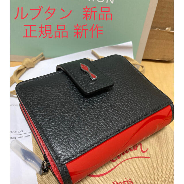 ☆セール 【付属品完備】Christian Louboutin 折り財布 - 通販