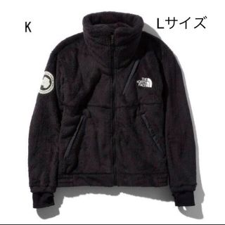 ザノースフェイス(THE NORTH FACE)のノースフェイス アンタークティカ バーサロフト L バルトロ NA61930(その他)