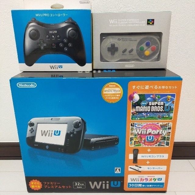 WiiU DLゲーム入りセット