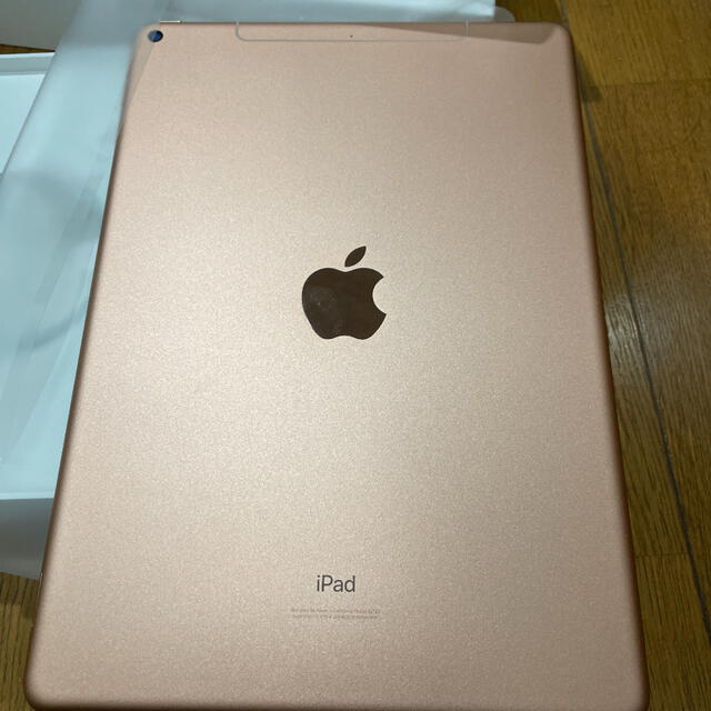 iPad air3  64ＧWI-FIcellularゴールドPC/タブレット