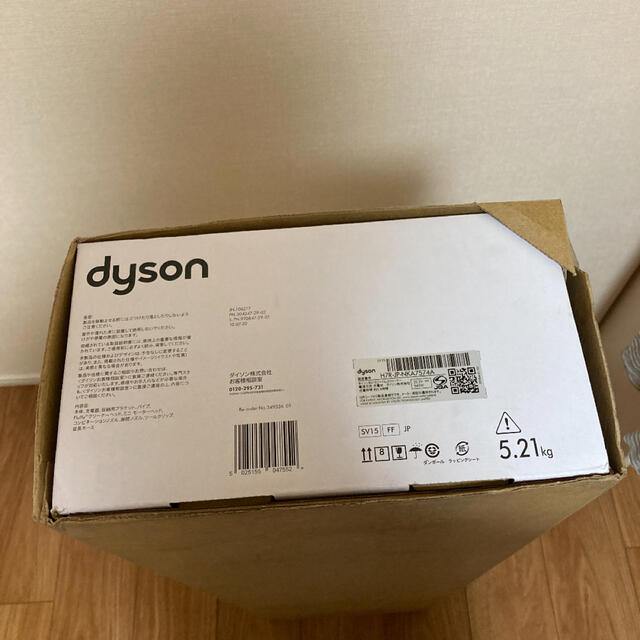 Dyson(ダイソン)の新品、未使用Dyson SV15FF スティッククリーナー V11 Fluffy スマホ/家電/カメラの生活家電(掃除機)の商品写真