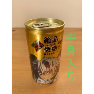 中身入り自販機限定 鬼滅缶 不死川実弥(キャラクターグッズ)