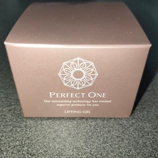 パーフェクトワン(PERFECT ONE)のパーフェクトワン　リフティングジェル　50g(オールインワン化粧品)