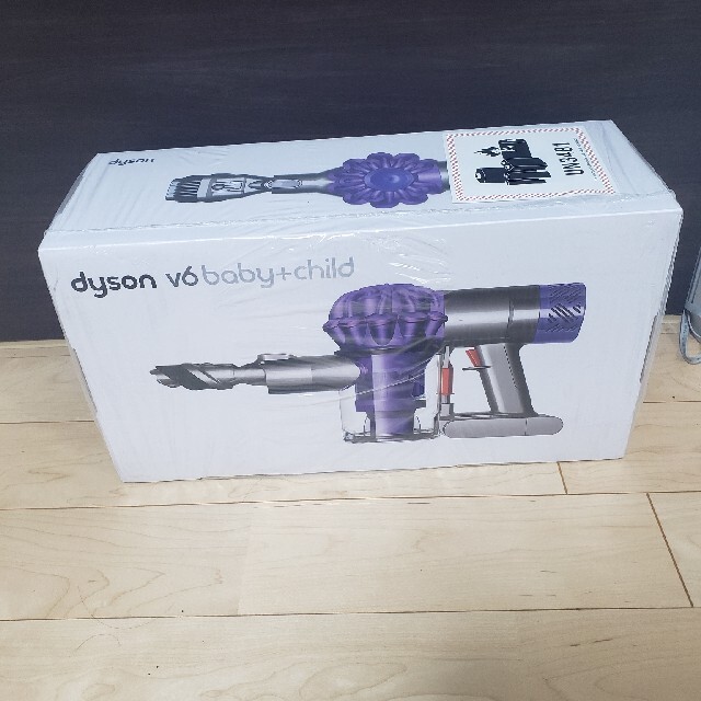 Dyson V6 Baby & Child HH08DCBC