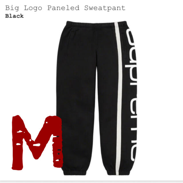 Supreme Big Logo Paneled Sweatpant M