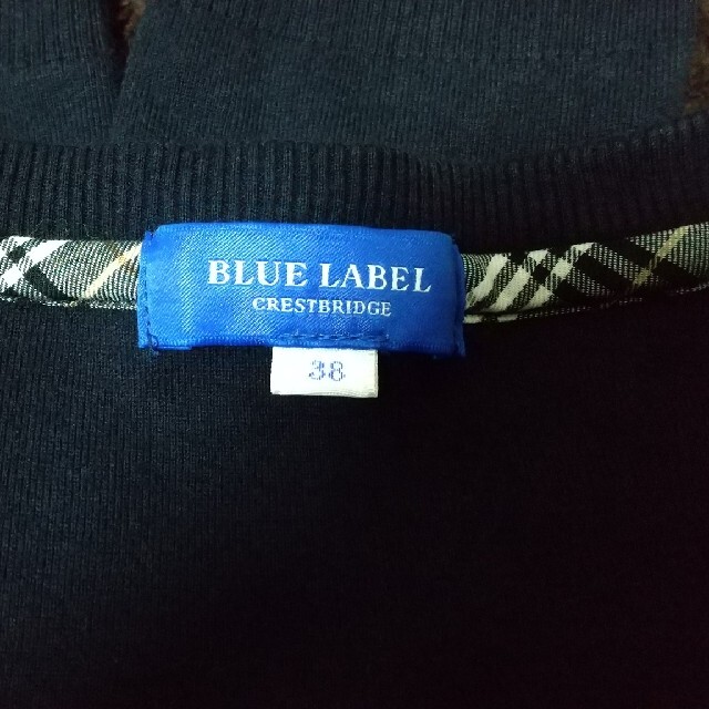 BURBERRY BLUE LABEL(バーバリーブルーレーベル)のBLUE LABEL CRESTBRIDGE 半袖 長袖 セットアップ  レディースのレディース その他(セット/コーデ)の商品写真