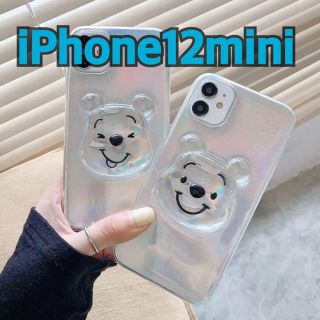 ディズニー プーさん オーロラiphoneケース Iphone12miniの通販 By Momo S Shop ラクマ ディズニー プーさん オーロラiphoneケース Iphone12miniの通販 By Momo S Shop ラクマ