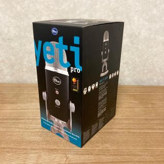 Blue Yeti Pro(マイク)