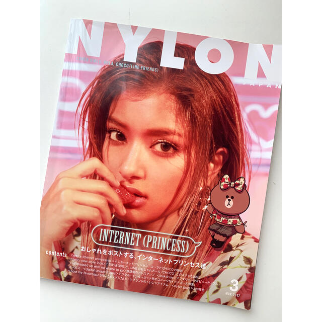 NYLON JAPAN ナイロン　ローラ エンタメ/ホビーの雑誌(ファッション)の商品写真