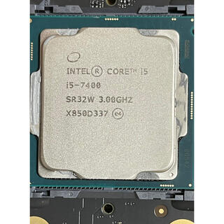 i5 7400 (PCパーツ)