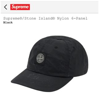 ストーンアイランド(STONE ISLAND)のStone Island® Painted Camo Nylon 6-Panel(キャップ)