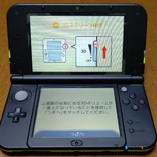 ニンテンドー3DS LL ライム×ブラック(携帯用ゲーム機本体)