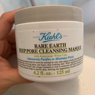 キールズ(Kiehl's)のキールズレアアースマスク(パック/フェイスマスク)